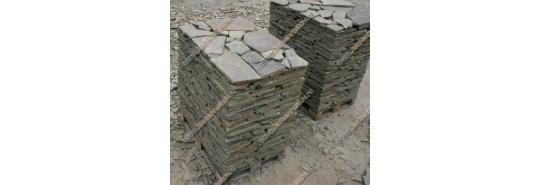 Фото 3 Природный камень песчаник «Пластушка», г.Шахты 2015